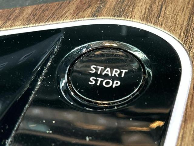 オーラ Gレザーエディション BOSE/保証書/純正 9インチ メモリーナビ/インテリジェントルームミラー/エマージェンシーブレーキ/シートヒーター 前席/アラウンドビューモニター/車線逸脱防止支援システム/シート フルレザー(25枚目)