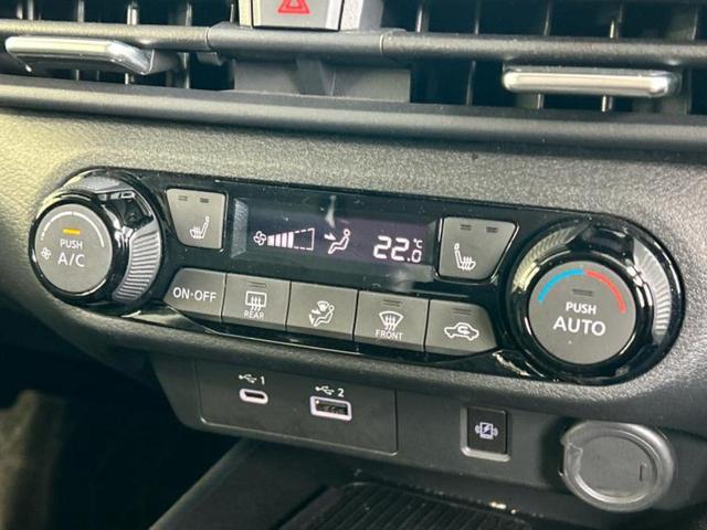 オーラ Gレザーエディション BOSE/保証書/純正 9インチ メモリーナビ/インテリジェントルームミラー/エマージェンシーブレーキ/シートヒーター 前席/アラウンドビューモニター/車線逸脱防止支援システム/シート フルレザー(30枚目)