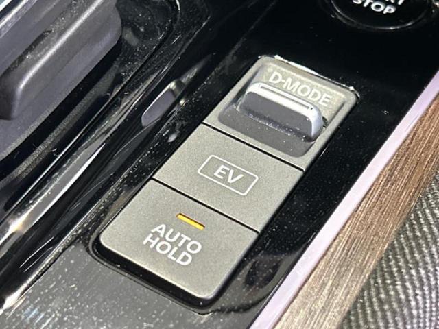 オーラ Gレザーエディション BOSE/保証書/純正 9インチ メモリーナビ/インテリジェントルームミラー/エマージェンシーブレーキ/シートヒーター 前席/アラウンドビューモニター/車線逸脱防止支援システム/シート フルレザー(41枚目)