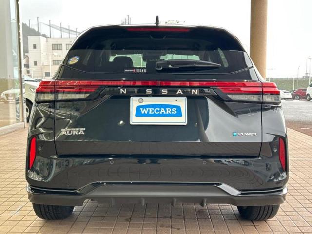 オーラ Gレザーエディション BOSE/保証書/純正 9インチ メモリーナビ/インテリジェントルームミラー/エマージェンシーブレーキ/シートヒーター 前席/アラウンドビューモニター/車線逸脱防止支援システム/シート フルレザー(50枚目)