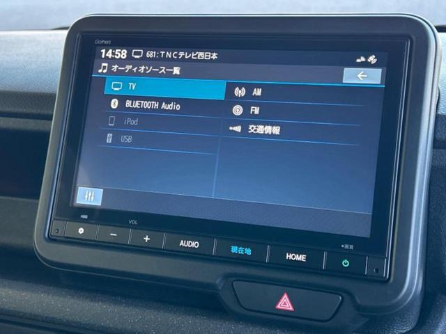 N-BOXカスタム ヒョウジュン 保証書/純正 8インチ ナビ/ホンダセンシング/両側電動スライドドア/シートヒーター 前席/車線逸脱防止支援システム/登録済未使用車/ヘッドランプ LED/Bluetooth接続/EBD付ABS(10枚目)