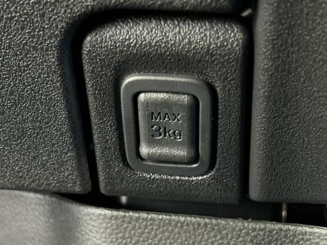 N-BOXカスタム ヒョウジュン 保証書/純正 8インチ ナビ/ホンダセンシング/両側電動スライドドア/シートヒーター 前席/車線逸脱防止支援システム/登録済未使用車/ヘッドランプ LED/Bluetooth接続/EBD付ABS(35枚目)