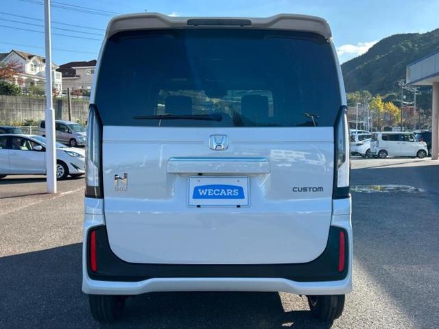 N-BOXカスタム ヒョウジュン 保証書/純正 8インチ ナビ/ホンダセンシング/両側電動スライドドア/シートヒーター 前席/車線逸脱防止支援システム/登録済未使用車/ヘッドランプ LED/Bluetooth接続/EBD付ABS(50枚目)