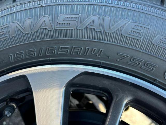 N-BOXカスタム ヒョウジュン 保証書/純正 8インチ ナビ/ホンダセンシング/両側電動スライドドア/シートヒーター 前席/車線逸脱防止支援システム/登録済未使用車/ヘッドランプ LED/Bluetooth接続/EBD付ABS(56枚目)