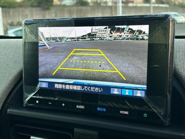 フリード eHEVエアー 保証書/純正 8インチ ナビ/ホンダセンシング/両側電動スライドドア/車線逸脱防止支援システム/登録済未使用車/ヘッドランプ LED/Bluetooth接続/EBD付ABS/横滑り防止装置 禁煙車(12枚目)