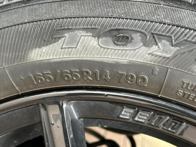 タント Ｘ　新品タイヤ／社外　ＳＤナビ／衝突安全装置／電動スライドドア／車線逸脱防止支援システム／ヘッドランプ　ＬＥＤ／ＥＴＣ／ＥＢＤ付ＡＢＳ／横滑り防止装置／アイドリングストップ／バックモニター　バックカメラ（50枚目）