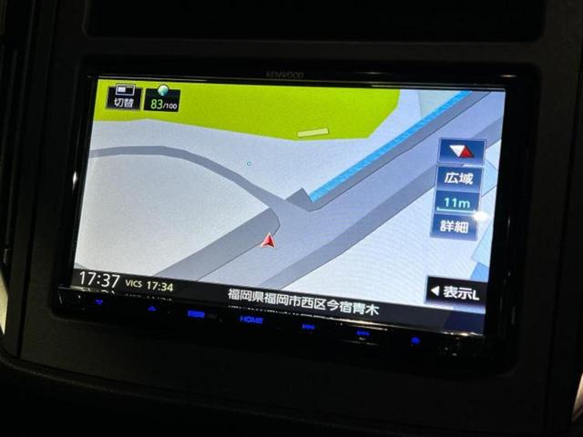 今の愛車いくらで売れるの？他社で査定して思ったより安くてショック・・・そんなお客様！是非一度ＷＥＣＡＲＳの下取価格をご覧ください！お客様ができるだけお得にお乗り換えできるよう精一杯頑張ります！