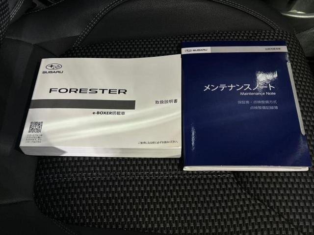 全国に店舗を展開しているのでどこでもお取り寄せが可能です！この車が気になるけど遠方だから・・・と諦める必要はありません！※別途陸送費が必要です。