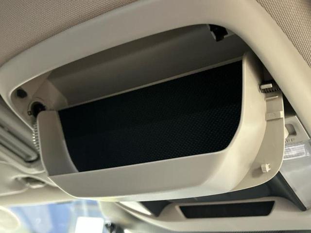 お車に合わせて無料保証以外にも、保証範囲、期間、距離を拡充させた有料保証もご用意しております！中古車の購入が初めてで不安・・・というお客様もご安心ください！