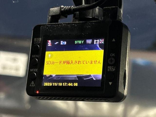 ＷＥＣＡＲＳ（ウィーカーズ）は全国２５０店舗展開！作業の都合上、車両をご覧頂けない場合がございます。来店前にお問合せ下さい