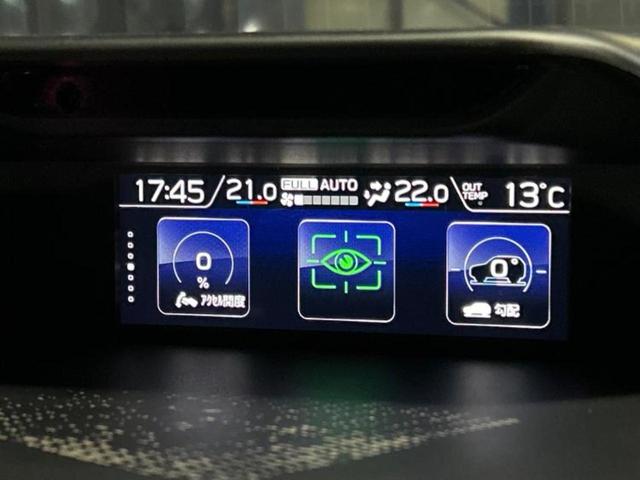 全国に店舗を展開しているのでどこでもお取り寄せが可能です！この車が気になるけど遠方だから・・・と諦める必要はありません！※別途陸送費が必要です。