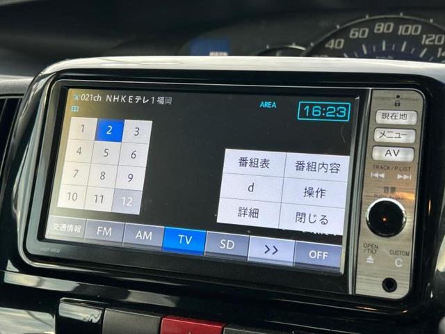 タント Gスペシャル 新品タイヤ/純正 SDナビ/電動スライドドア/Bluetooth接続/ETC/EBD付ABS/アイドリングストップ/フルセグTV/エアバッグ 運転席/エアバッグ 助手席 片側電動スライド 盗難防止装置(10枚目)