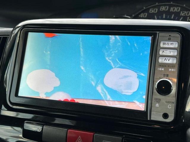 タント Gスペシャル 新品タイヤ/純正 SDナビ/電動スライドドア/Bluetooth接続/ETC/EBD付ABS/アイドリングストップ/フルセグTV/エアバッグ 運転席/エアバッグ 助手席 片側電動スライド 盗難防止装置(11枚目)