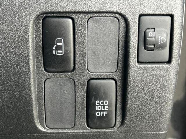 タント Gスペシャル 新品タイヤ/純正 SDナビ/電動スライドドア/Bluetooth接続/ETC/EBD付ABS/アイドリングストップ/フルセグTV/エアバッグ 運転席/エアバッグ 助手席 片側電動スライド 盗難防止装置(18枚目)