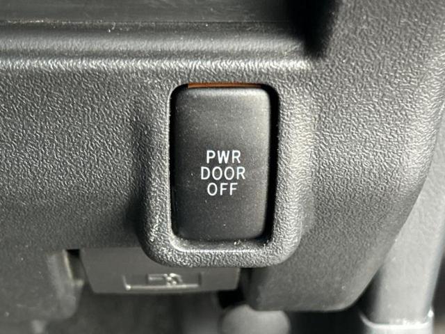 タント Gスペシャル 新品タイヤ/純正 SDナビ/電動スライドドア/Bluetooth接続/ETC/EBD付ABS/アイドリングストップ/フルセグTV/エアバッグ 運転席/エアバッグ 助手席 片側電動スライド 盗難防止装置(25枚目)