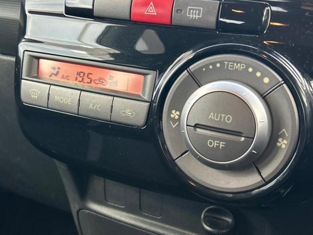 タント Gスペシャル 新品タイヤ/純正 SDナビ/電動スライドドア/Bluetooth接続/ETC/EBD付ABS/アイドリングストップ/フルセグTV/エアバッグ 運転席/エアバッグ 助手席 片側電動スライド 盗難防止装置(28枚目)