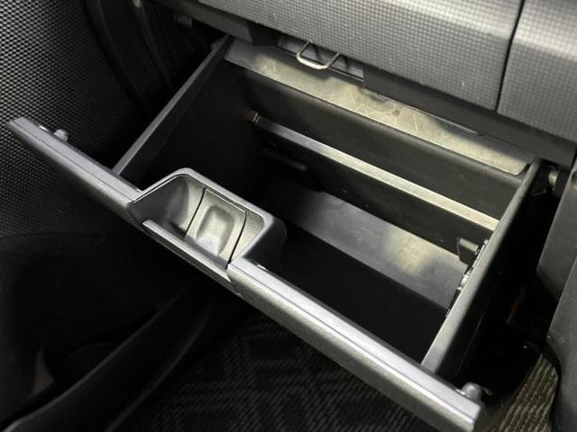 タント Gスペシャル 新品タイヤ/純正 SDナビ/電動スライドドア/Bluetooth接続/ETC/EBD付ABS/アイドリングストップ/フルセグTV/エアバッグ 運転席/エアバッグ 助手席 片側電動スライド 盗難防止装置(32枚目)