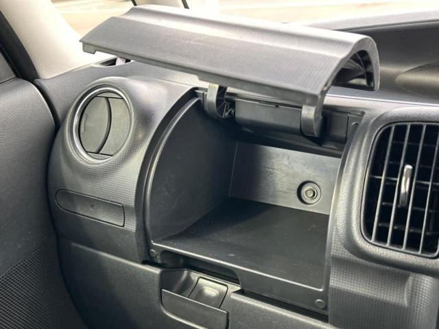 タント Gスペシャル 新品タイヤ/純正 SDナビ/電動スライドドア/Bluetooth接続/ETC/EBD付ABS/アイドリングストップ/フルセグTV/エアバッグ 運転席/エアバッグ 助手席 片側電動スライド 盗難防止装置(33枚目)