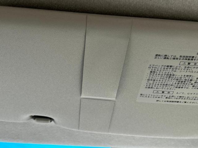 タント Gスペシャル 新品タイヤ/純正 SDナビ/電動スライドドア/Bluetooth接続/ETC/EBD付ABS/アイドリングストップ/フルセグTV/エアバッグ 運転席/エアバッグ 助手席 片側電動スライド 盗難防止装置(39枚目)