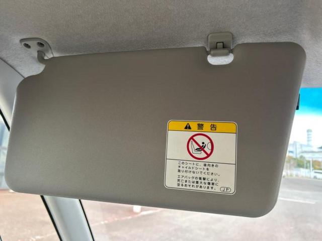 タント Gスペシャル 新品タイヤ/純正 SDナビ/電動スライドドア/Bluetooth接続/ETC/EBD付ABS/アイドリングストップ/フルセグTV/エアバッグ 運転席/エアバッグ 助手席 片側電動スライド 盗難防止装置(41枚目)
