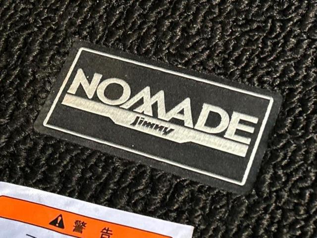 ジムニーノマド 4WD FC 保証書/シートヒーター/車線逸脱防止支援システム/ヘッドランプ LED/EBD付ABS/横滑り防止装置/アイドリングストップ/クルーズコントロール/エアバッグ 運転席/エアバッグ 助手席 ワンオーナー(43枚目)