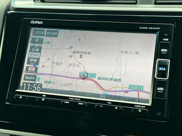 フィットハイブリッド ハイブリッド・Lホンダセンシング 新品タイヤ/保証書/純正 SDナビ/車線逸脱防止支援システム/シート 合皮/ヘッドランプ LED/USBジャック/Bluetooth接続/ETC/EBD付ABS/横滑り防止装置 バックカメラ(9枚目)