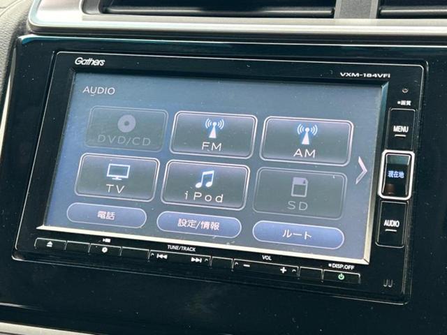 フィットハイブリッド ハイブリッド・Lホンダセンシング 新品タイヤ/保証書/純正 SDナビ/車線逸脱防止支援システム/シート 合皮/ヘッドランプ LED/USBジャック/Bluetooth接続/ETC/EBD付ABS/横滑り防止装置 バックカメラ(10枚目)