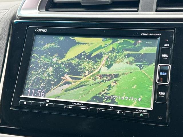 フィットハイブリッド ハイブリッド・Lホンダセンシング 新品タイヤ/保証書/純正 SDナビ/車線逸脱防止支援システム/シート 合皮/ヘッドランプ LED/USBジャック/Bluetooth接続/ETC/EBD付ABS/横滑り防止装置 バックカメラ(11枚目)