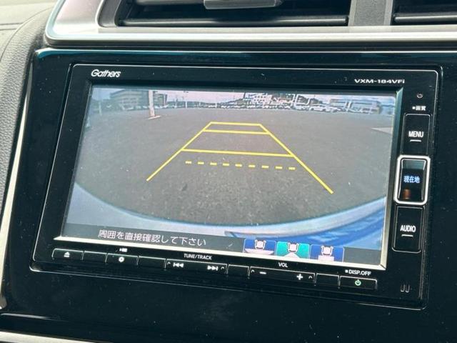 フィットハイブリッド ハイブリッド・Lホンダセンシング 新品タイヤ/保証書/純正 SDナビ/車線逸脱防止支援システム/シート 合皮/ヘッドランプ LED/USBジャック/Bluetooth接続/ETC/EBD付ABS/横滑り防止装置 バックカメラ(12枚目)