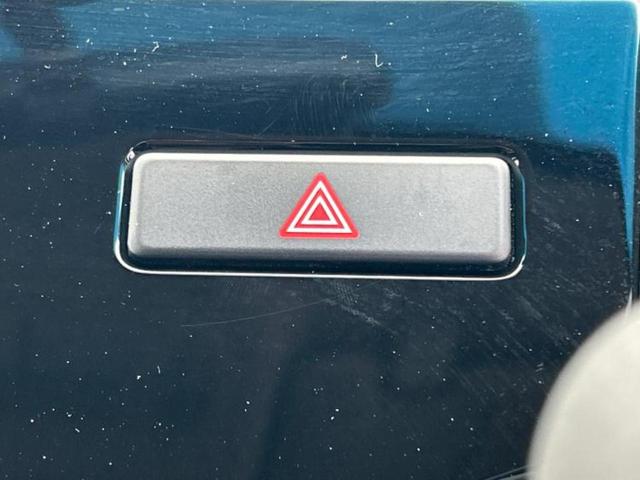 フィットハイブリッド ハイブリッド・Lホンダセンシング 新品タイヤ/保証書/純正 SDナビ/車線逸脱防止支援システム/シート 合皮/ヘッドランプ LED/USBジャック/Bluetooth接続/ETC/EBD付ABS/横滑り防止装置 バックカメラ(27枚目)