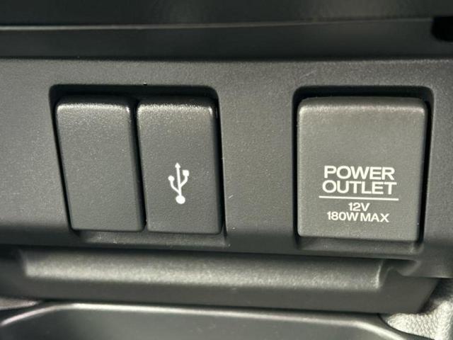 フィットハイブリッド ハイブリッド・Lホンダセンシング 新品タイヤ/保証書/純正 SDナビ/車線逸脱防止支援システム/シート 合皮/ヘッドランプ LED/USBジャック/Bluetooth接続/ETC/EBD付ABS/横滑り防止装置 バックカメラ(35枚目)