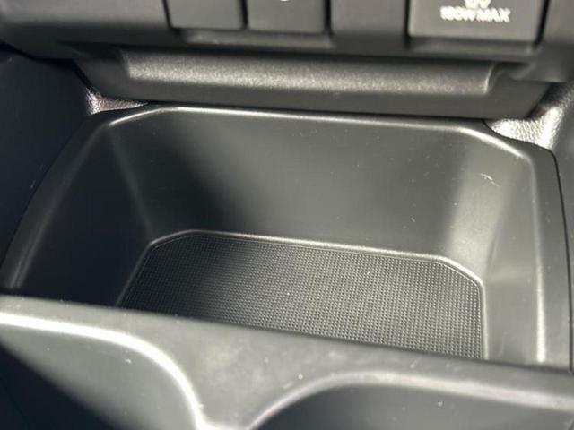 フィットハイブリッド ハイブリッド・Lホンダセンシング 新品タイヤ/保証書/純正 SDナビ/車線逸脱防止支援システム/シート 合皮/ヘッドランプ LED/USBジャック/Bluetooth接続/ETC/EBD付ABS/横滑り防止装置 バックカメラ(36枚目)