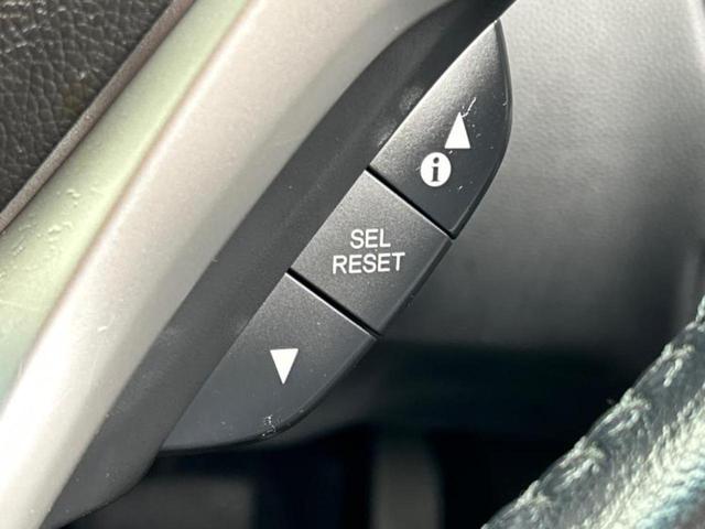 フィットハイブリッド ハイブリッド・Lホンダセンシング 新品タイヤ/保証書/純正 SDナビ/車線逸脱防止支援システム/シート 合皮/ヘッドランプ LED/USBジャック/Bluetooth接続/ETC/EBD付ABS/横滑り防止装置 バックカメラ(43枚目)