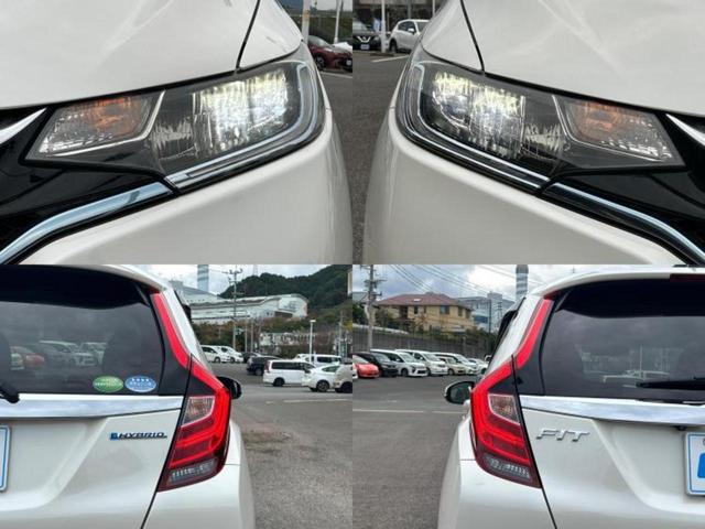 フィットハイブリッド ハイブリッド・Lホンダセンシング 新品タイヤ/保証書/純正 SDナビ/車線逸脱防止支援システム/シート 合皮/ヘッドランプ LED/USBジャック/Bluetooth接続/ETC/EBD付ABS/横滑り防止装置 バックカメラ(59枚目)