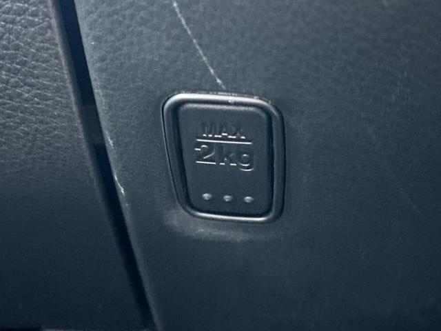 ソリオ ハイブリッドMZ 新品タイヤ/保証書/純正 9インチ ナビ/セーフティサポート(スズキ)/両側電動スライドドア/シートヒーター 前席/全方位モニター/車線逸脱防止支援システム/ドライブレコーダー 前後 全周囲カメラ(34枚目)