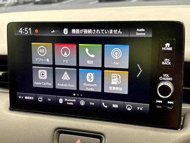 ヴェゼル eHEV Z ディスプレイオーディオ+ナビ9インチ/ホンダセンシング/シートヒーター/車線逸脱防止支援システム/電動バックドア/登録済未使用車/ヘッドランプ LED/Bluetooth接続 衝突被害軽減システム(9枚目)