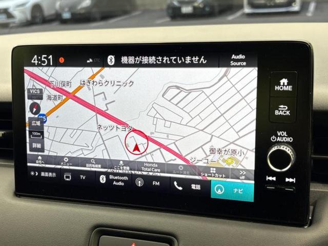 ヴェゼル eHEV Z ディスプレイオーディオ+ナビ9インチ/ホンダセンシング/シートヒーター/車線逸脱防止支援システム/電動バックドア/登録済未使用車/ヘッドランプ LED/Bluetooth接続 衝突被害軽減システム(10枚目)