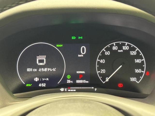 ヴェゼル eHEV Z ディスプレイオーディオ+ナビ9インチ/ホンダセンシング/シートヒーター/車線逸脱防止支援システム/電動バックドア/登録済未使用車/ヘッドランプ LED/Bluetooth接続 衝突被害軽減システム(13枚目)