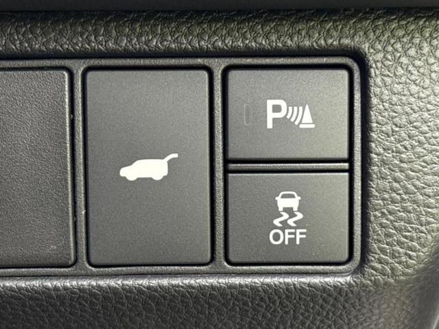 ヴェゼル eHEV Z ディスプレイオーディオ+ナビ9インチ/ホンダセンシング/シートヒーター/車線逸脱防止支援システム/電動バックドア/登録済未使用車/ヘッドランプ LED/Bluetooth接続 衝突被害軽減システム(27枚目)