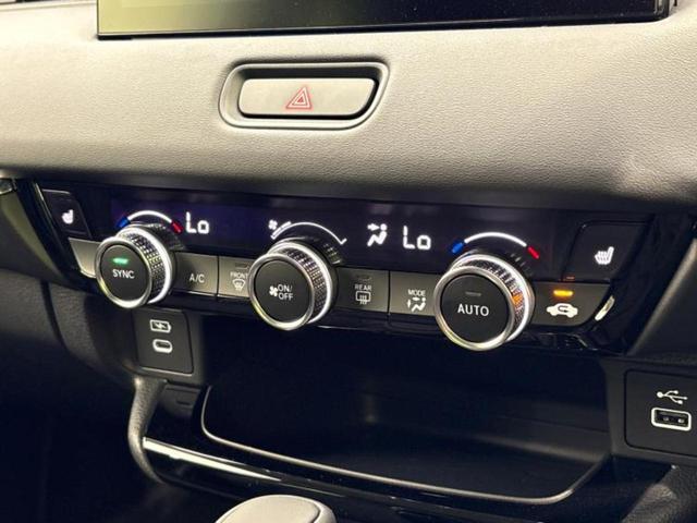 ヴェゼル eHEV Z ディスプレイオーディオ+ナビ9インチ/ホンダセンシング/シートヒーター/車線逸脱防止支援システム/電動バックドア/登録済未使用車/ヘッドランプ LED/Bluetooth接続 衝突被害軽減システム(29枚目)