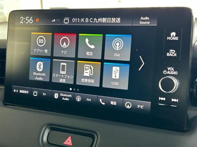 ヴェゼル ｅＨＥＶ　Ｚ　保証書／純正　８インチ　ナビ／ホンダセンシング／シートヒーター　前席／車線逸脱防止支援システム／シート　ハーフレザー／電動バックドア／ヘッドランプ　ＬＥＤ／ＵＳＢジャック／Ｂｌｕｅｔｏｏｔｈ接続（10枚目）