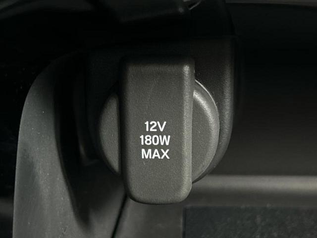 ヴェゼル ｅＨＥＶ　Ｚ　保証書／純正　８インチ　ナビ／ホンダセンシング／シートヒーター　前席／車線逸脱防止支援システム／シート　ハーフレザー／電動バックドア／ヘッドランプ　ＬＥＤ／ＵＳＢジャック／Ｂｌｕｅｔｏｏｔｈ接続（38枚目）