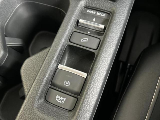 ヴェゼル ｅＨＥＶ　Ｚ　保証書／純正　８インチ　ナビ／ホンダセンシング／シートヒーター　前席／車線逸脱防止支援システム／シート　ハーフレザー／電動バックドア／ヘッドランプ　ＬＥＤ／ＵＳＢジャック／Ｂｌｕｅｔｏｏｔｈ接続（41枚目）