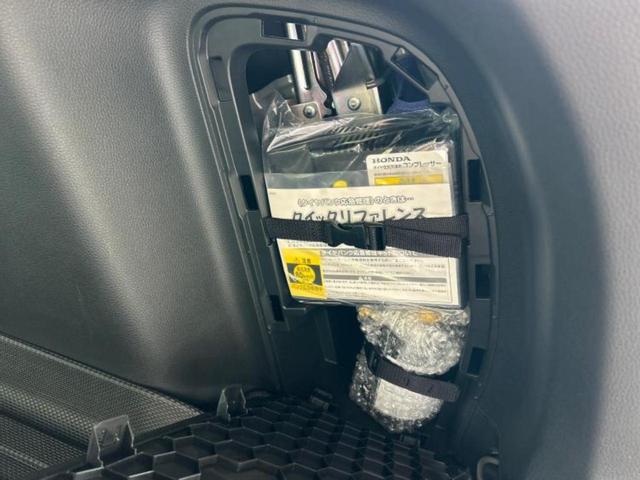 ヴェゼル ｅＨＥＶ　Ｚ　保証書／純正　８インチ　ナビ／ホンダセンシング／シートヒーター　前席／車線逸脱防止支援システム／シート　ハーフレザー／電動バックドア／ヘッドランプ　ＬＥＤ／ＵＳＢジャック／Ｂｌｕｅｔｏｏｔｈ接続（51枚目）