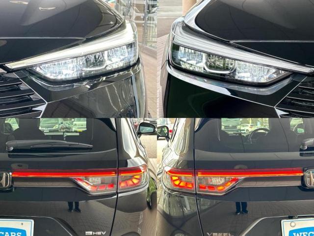 ヴェゼル ｅＨＥＶ　Ｚ　保証書／純正　８インチ　ナビ／ホンダセンシング／シートヒーター　前席／車線逸脱防止支援システム／シート　ハーフレザー／電動バックドア／ヘッドランプ　ＬＥＤ／ＵＳＢジャック／Ｂｌｕｅｔｏｏｔｈ接続（61枚目）