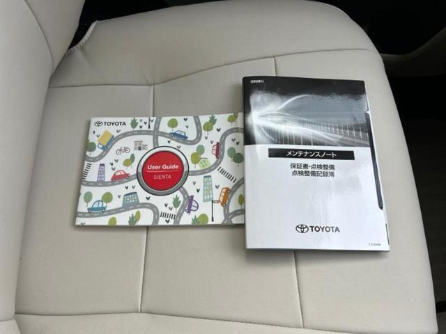 シエンタ ハイブリッドＺ　新品タイヤ／保証書／ディスプレイオーディオ＋ナビ１０インチ／衝突安全装置／両側電動スライドドア／シートヒーター　前席／全方位モニター／車線逸脱防止支援システム／ヘッドランプ　ＬＥＤ　全周囲カメラ（32枚目）