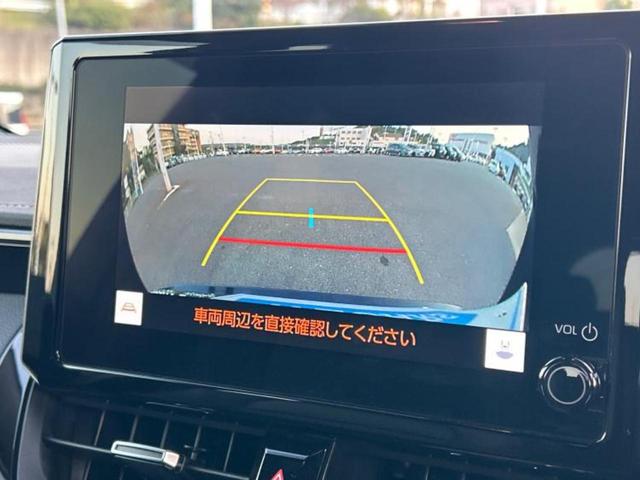 カローラツーリング ハイブリッドダブルバイビー 保証書/ディスプレイオーディオ+ナビ8インチ/トヨタセーフティセンス/車線逸脱防止支援システム/シート ハーフレザー/ヘッドランプ LED/Bluetooth接続/ETC/EBD付ABS バックカメラ(12枚目)