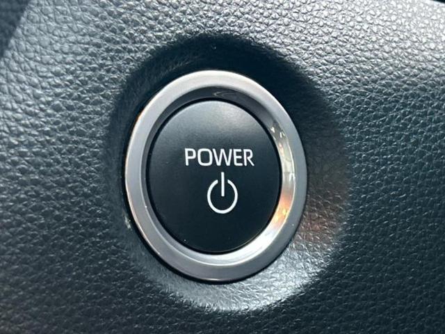 カローラツーリング ハイブリッドダブルバイビー 保証書/ディスプレイオーディオ+ナビ8インチ/トヨタセーフティセンス/車線逸脱防止支援システム/シート ハーフレザー/ヘッドランプ LED/Bluetooth接続/ETC/EBD付ABS バックカメラ(25枚目)