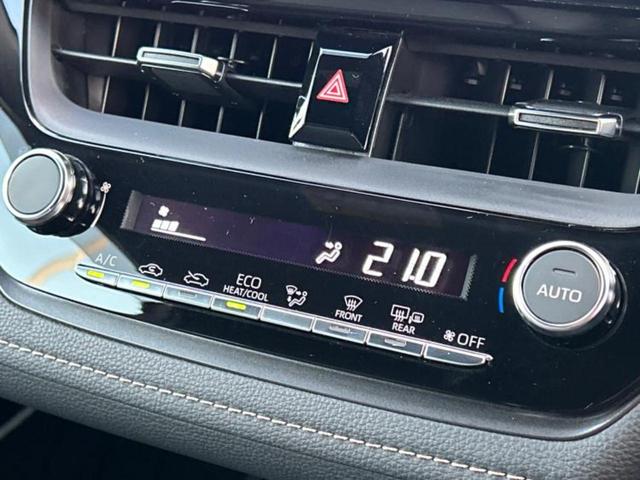 カローラツーリング ハイブリッドダブルバイビー 保証書/ディスプレイオーディオ+ナビ8インチ/トヨタセーフティセンス/車線逸脱防止支援システム/シート ハーフレザー/ヘッドランプ LED/Bluetooth接続/ETC/EBD付ABS バックカメラ(30枚目)