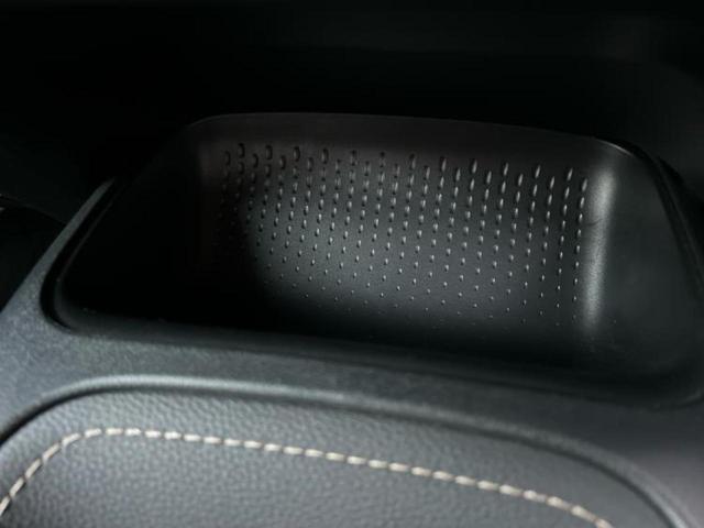 カローラツーリング ハイブリッドダブルバイビー 保証書/ディスプレイオーディオ+ナビ8インチ/トヨタセーフティセンス/車線逸脱防止支援システム/シート ハーフレザー/ヘッドランプ LED/Bluetooth接続/ETC/EBD付ABS バックカメラ(37枚目)